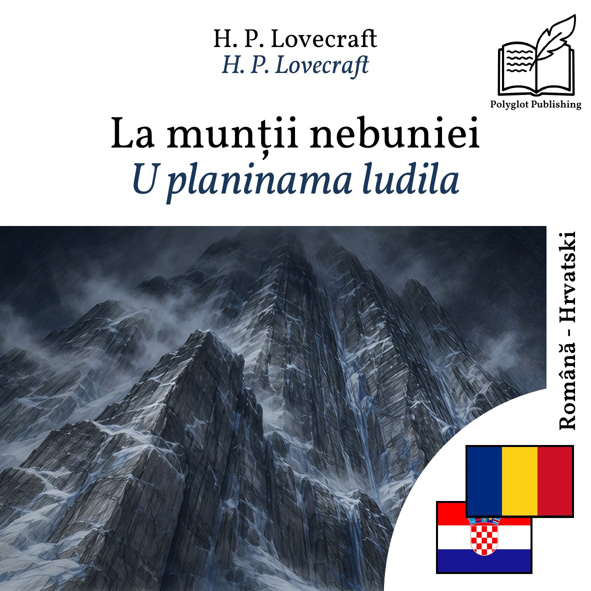 U planinama ludila