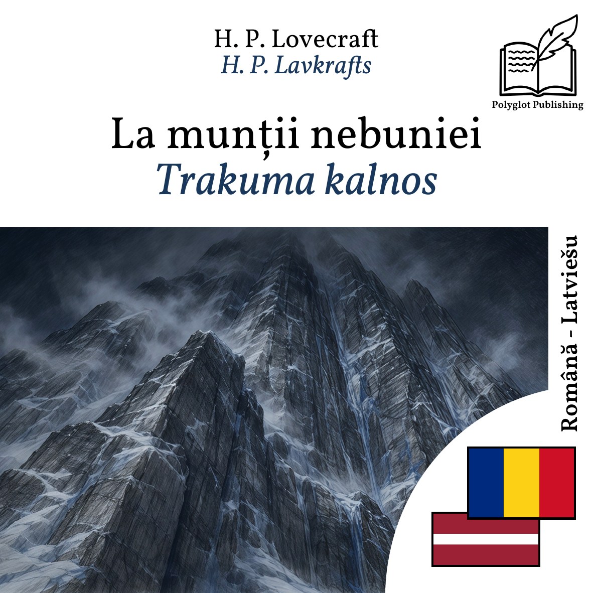 Trakuma kalnos