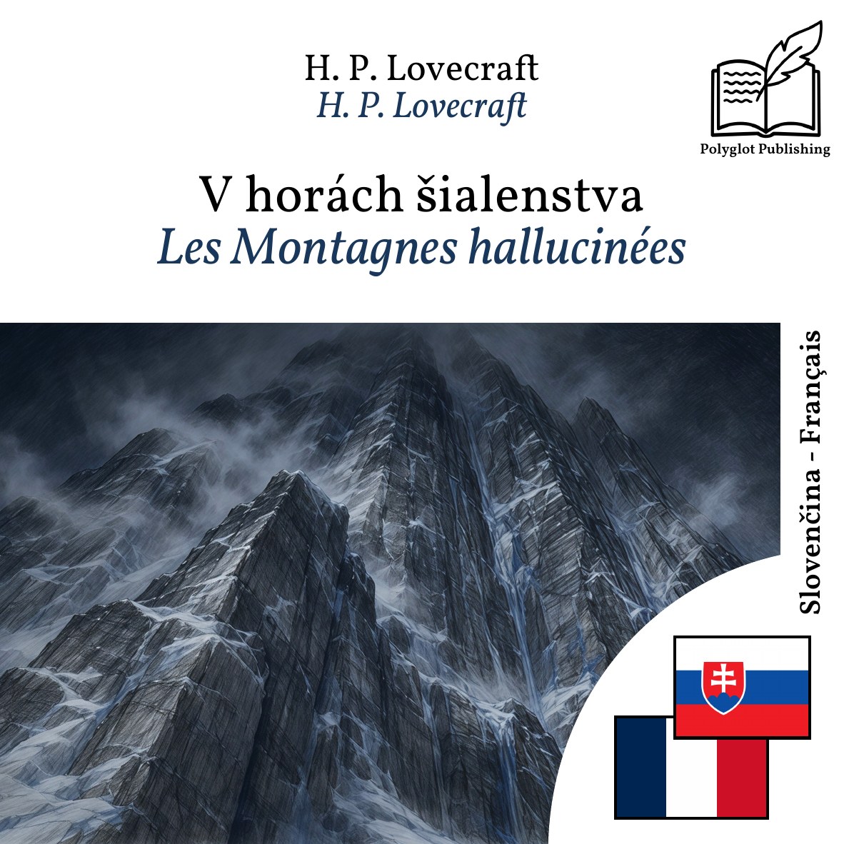 Les Montagnes hallucinées