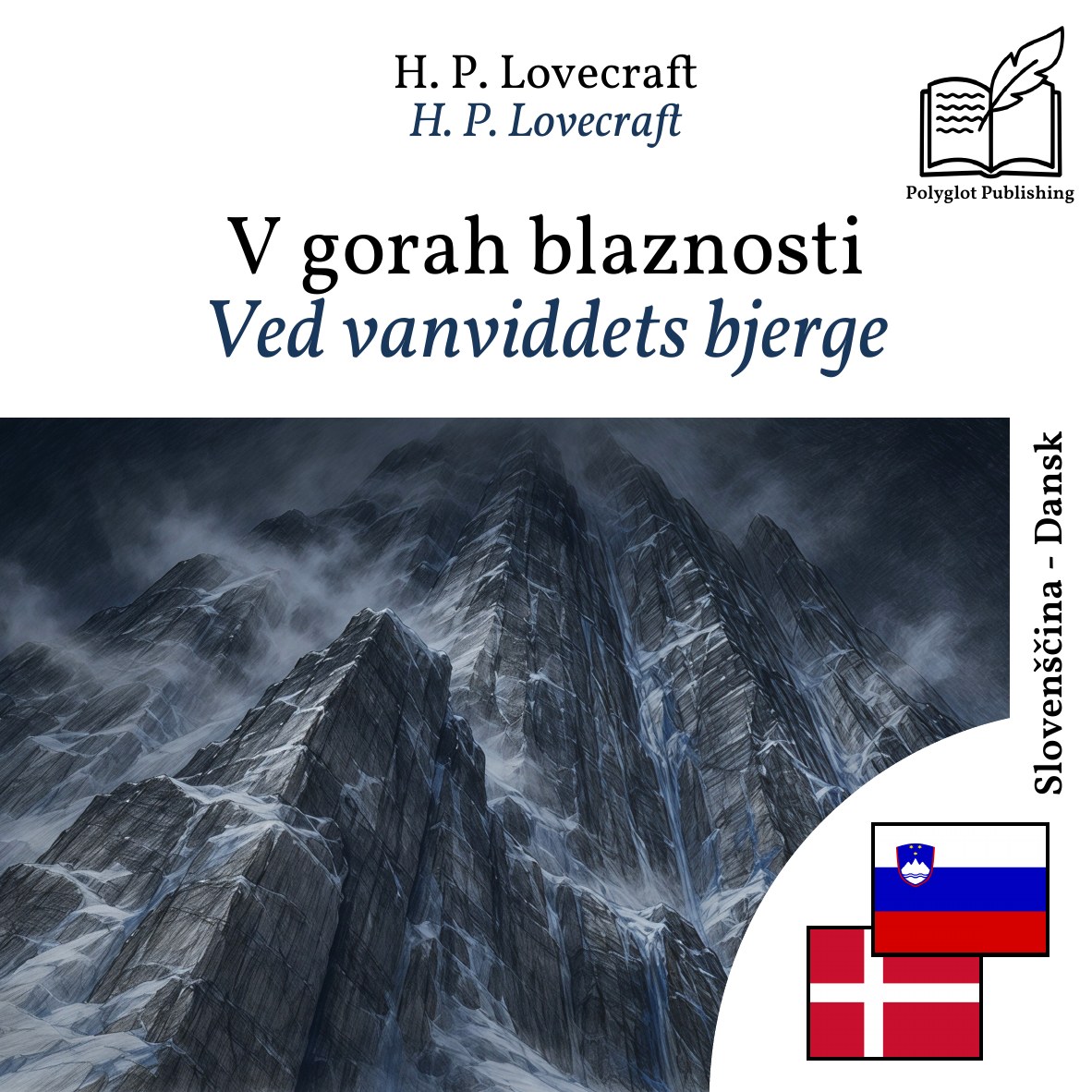Ved vanviddets bjerge