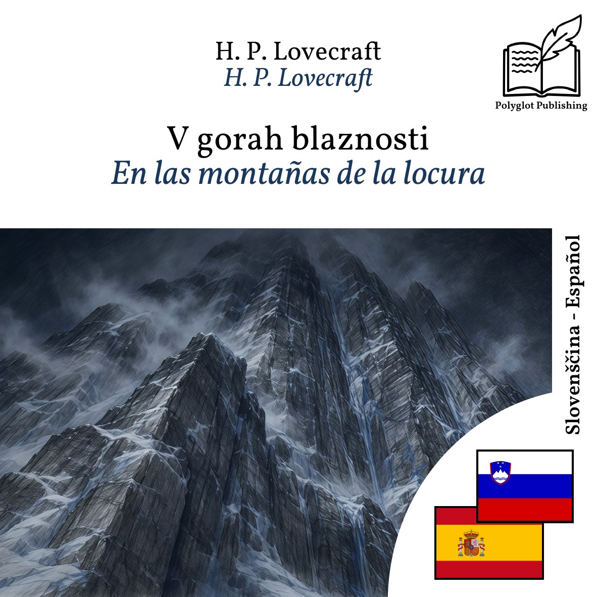 En las montañas de la locura