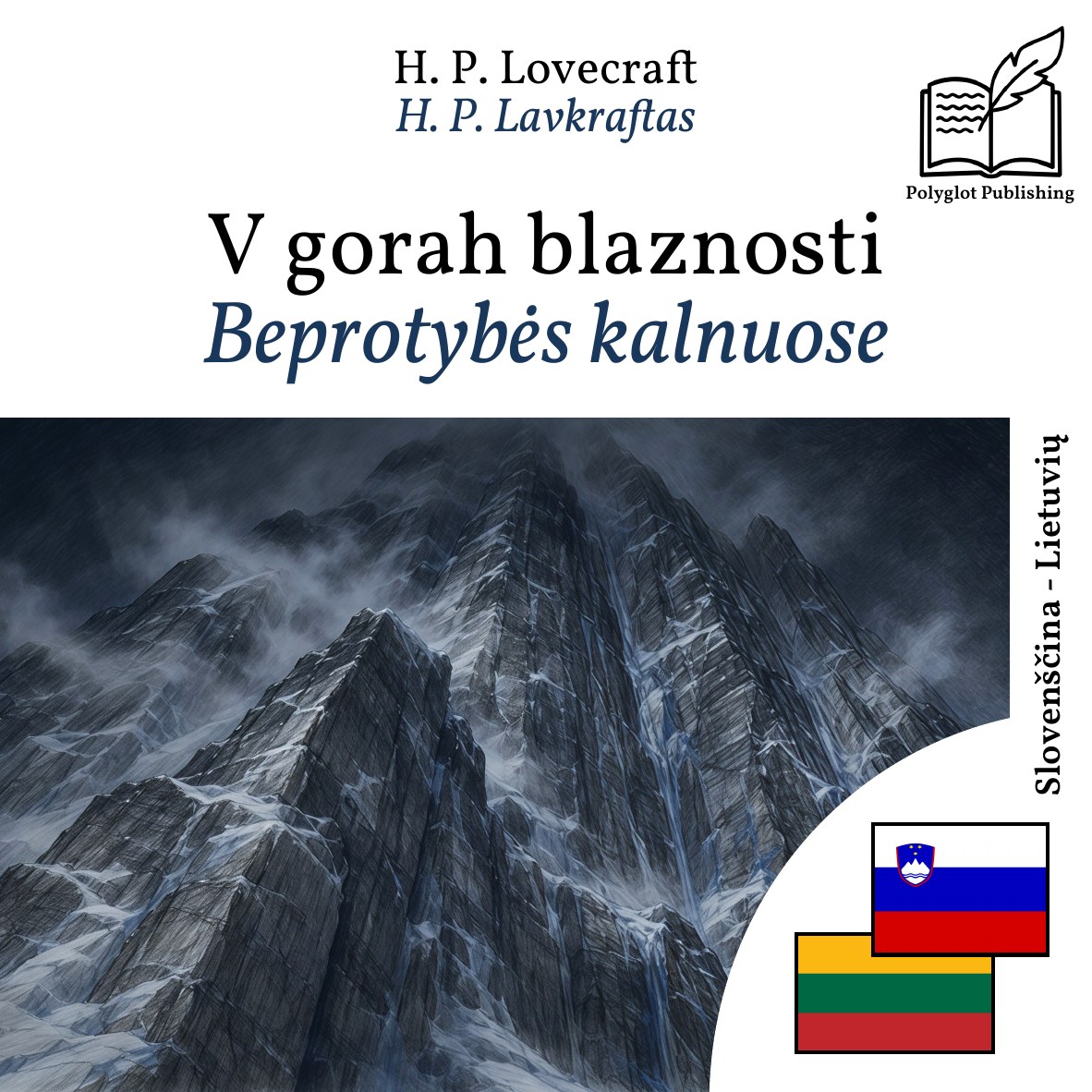 Beprotybės kalnuose