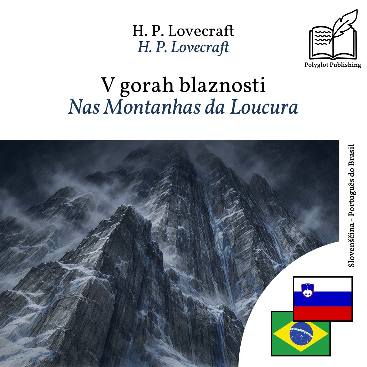 Nas Montanhas da Loucura