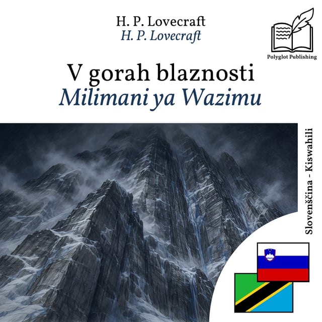 Milimani ya Wazimu