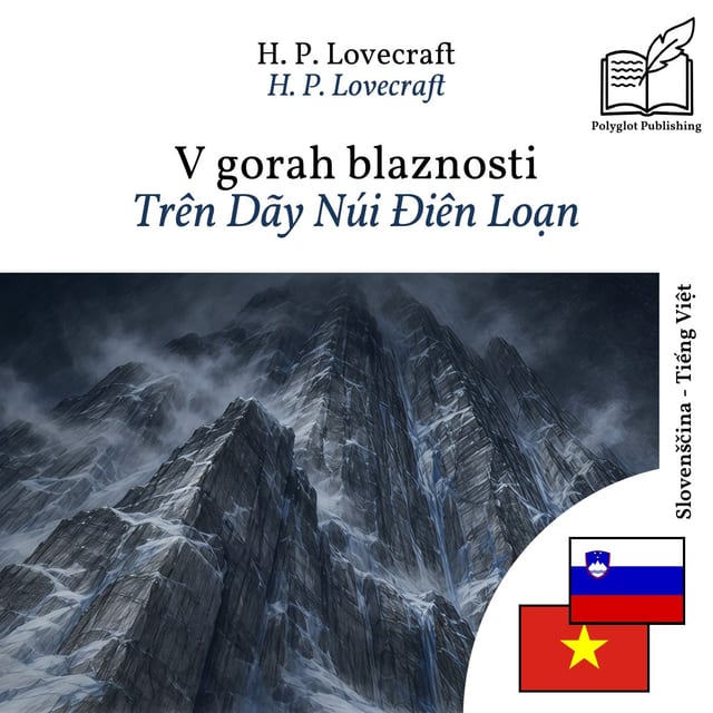 Trên Dãy Núi Điên Loạn