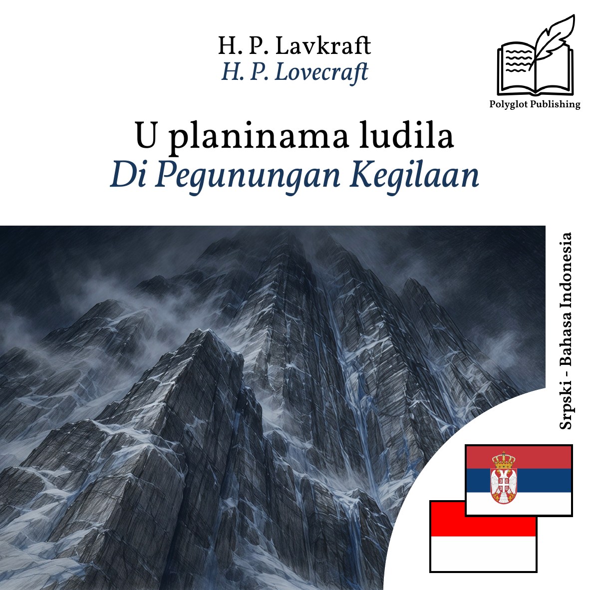 Di Pegunungan Kegilaan