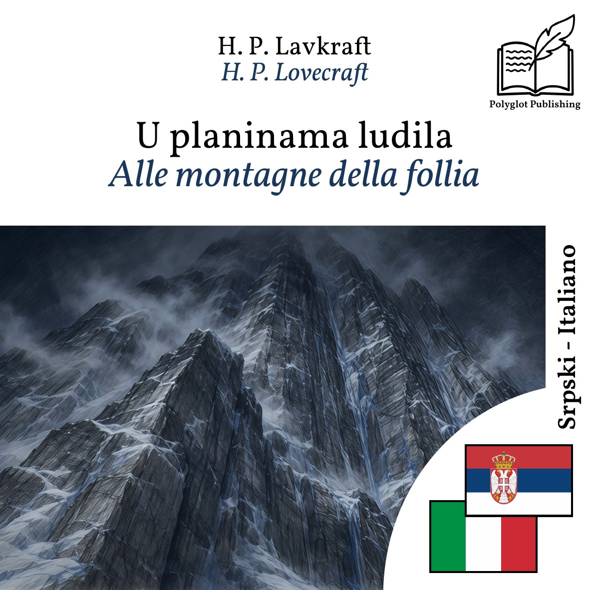 Alle montagne della follia