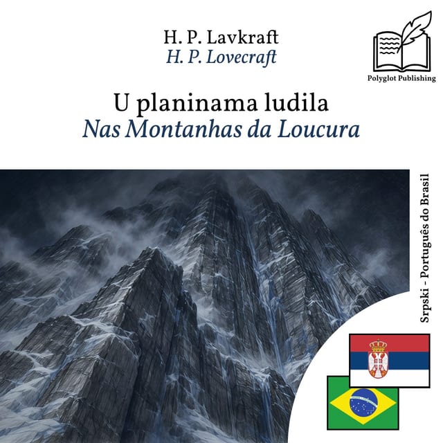 Nas Montanhas da Loucura