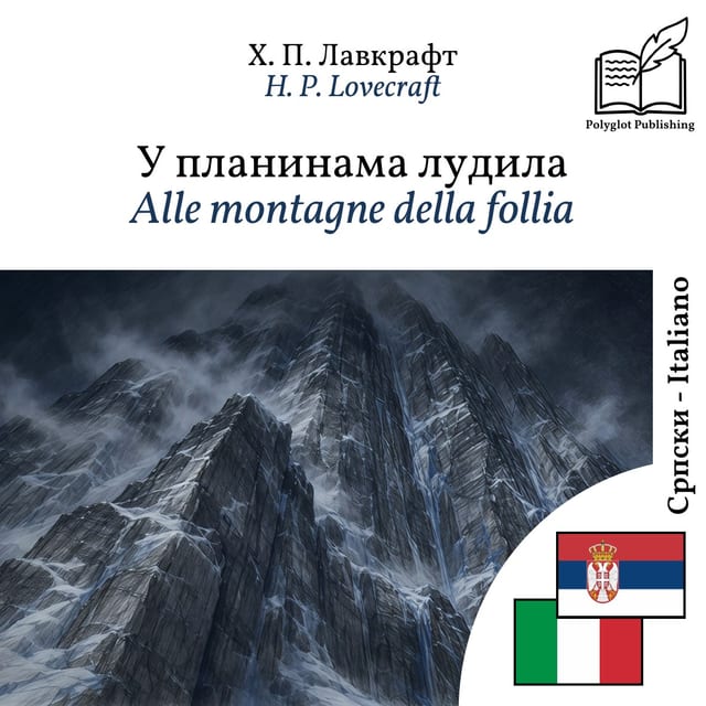 Alle montagne della follia