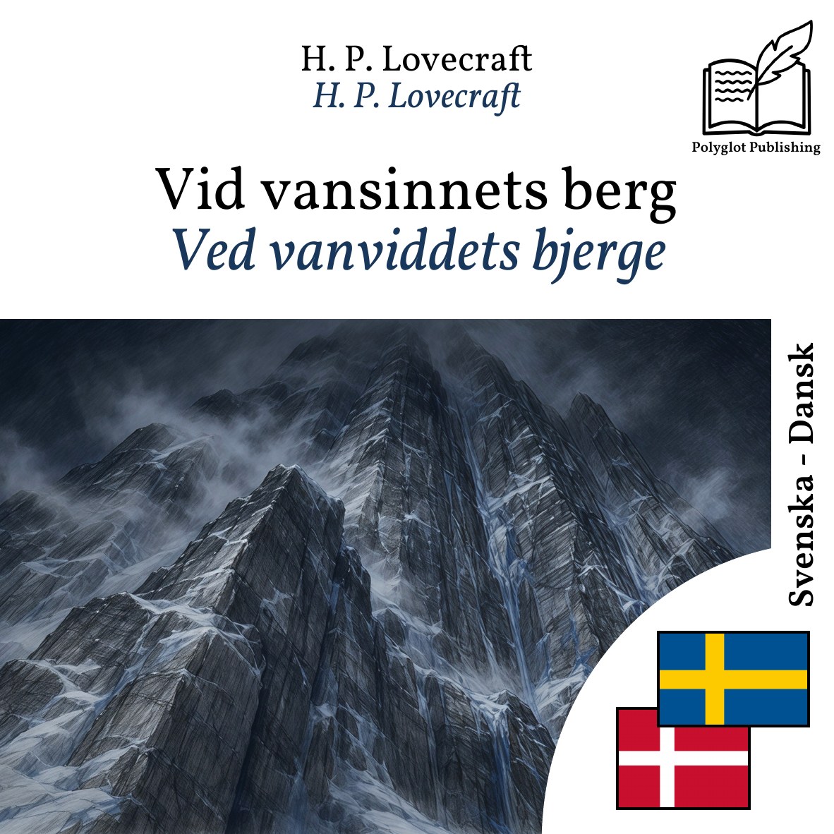 Ved vanviddets bjerge