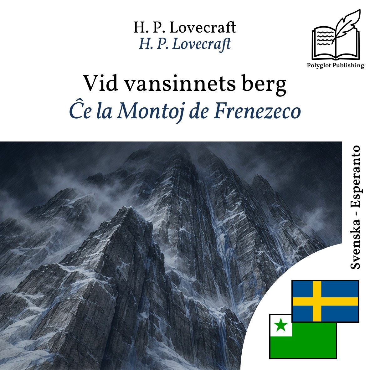 Ĉe la Montoj de Frenezeco