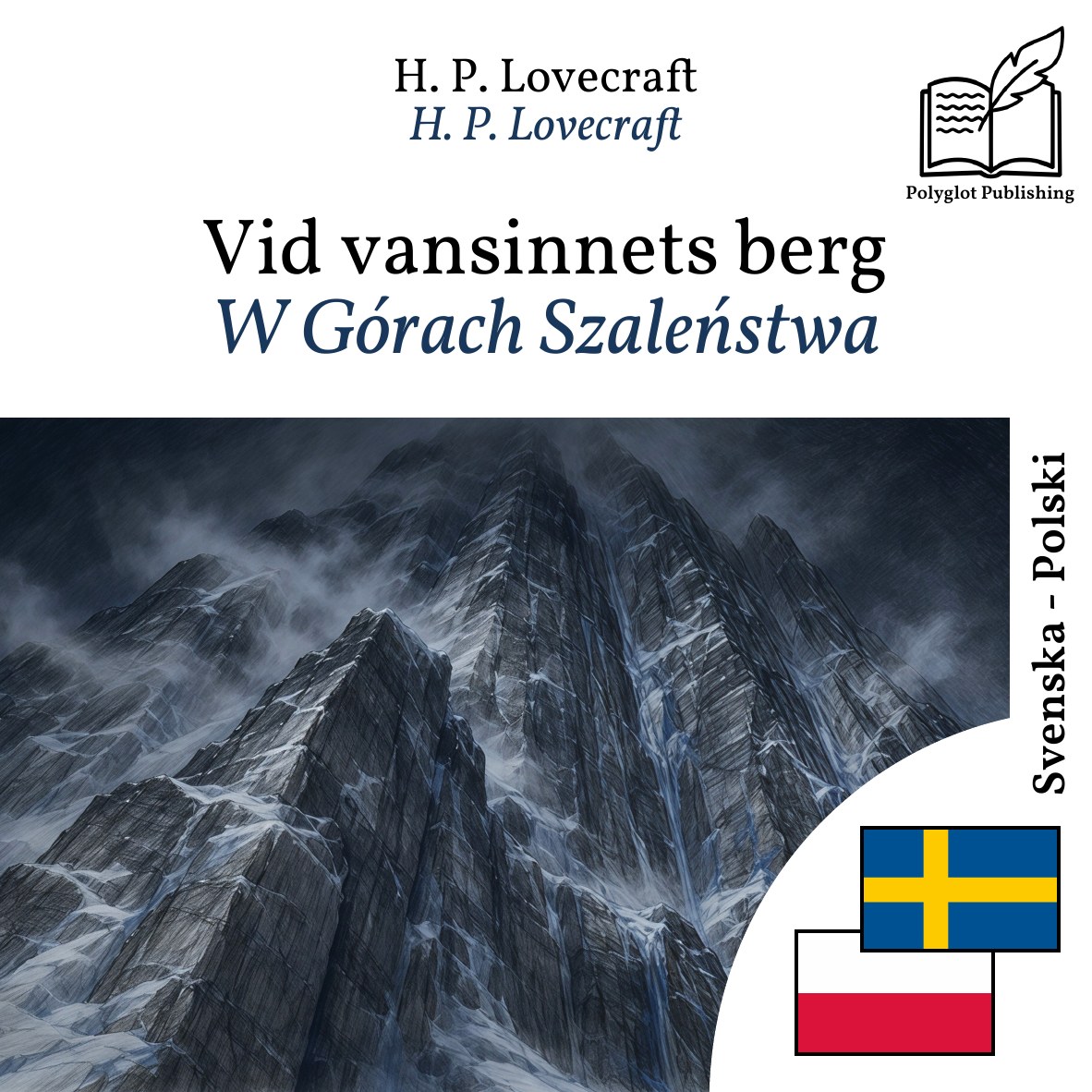 W Górach Szaleństwa