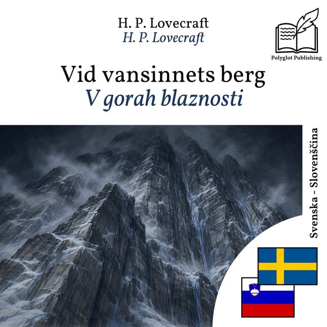 V gorah blaznosti