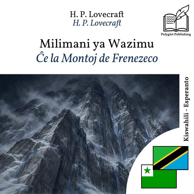 Ĉe la Montoj de Frenezeco