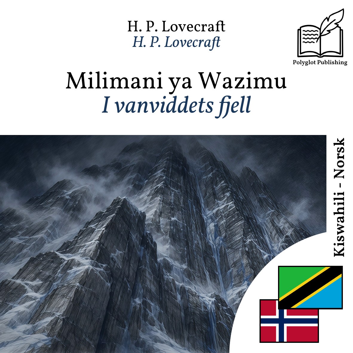 I vanviddets fjell