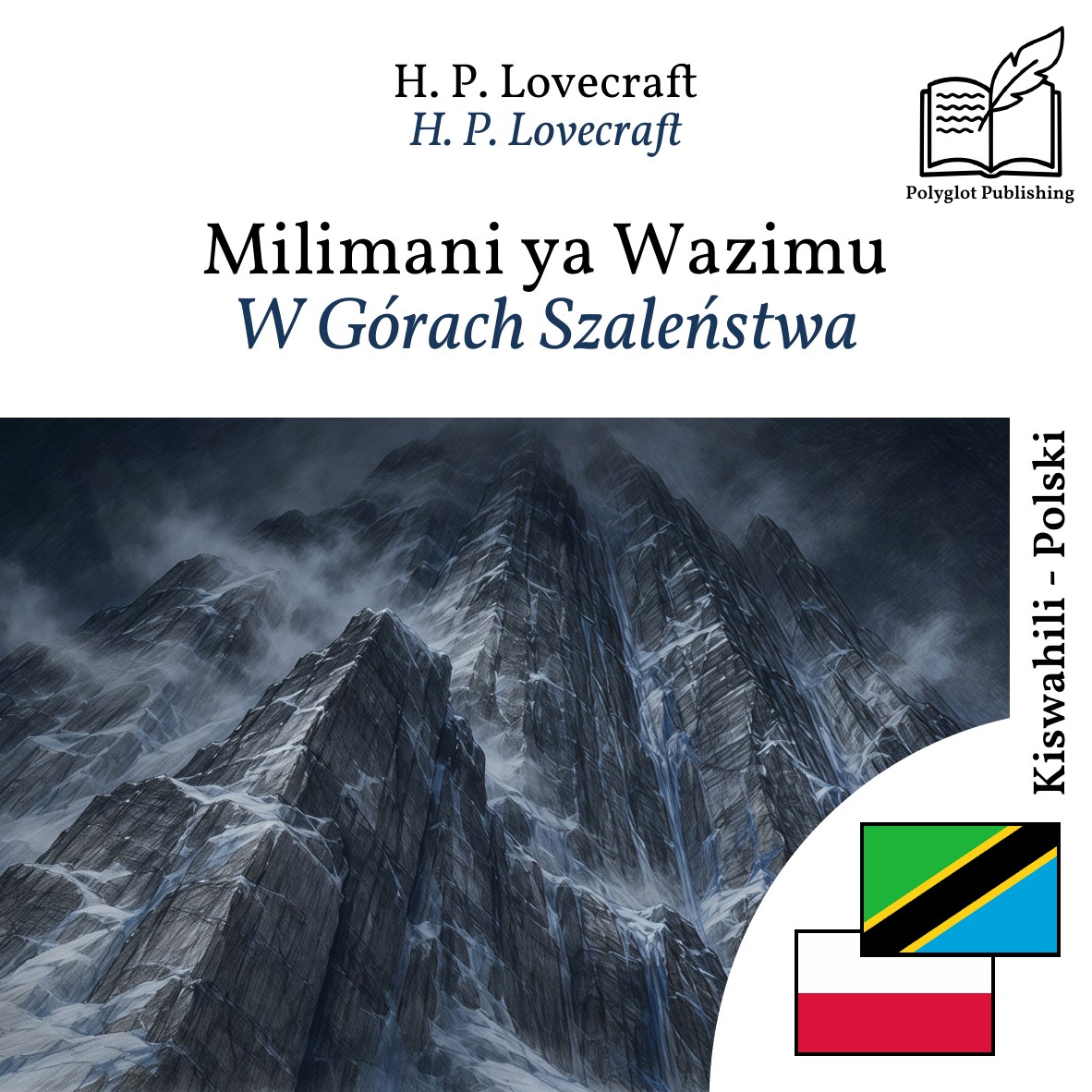 W Górach Szaleństwa