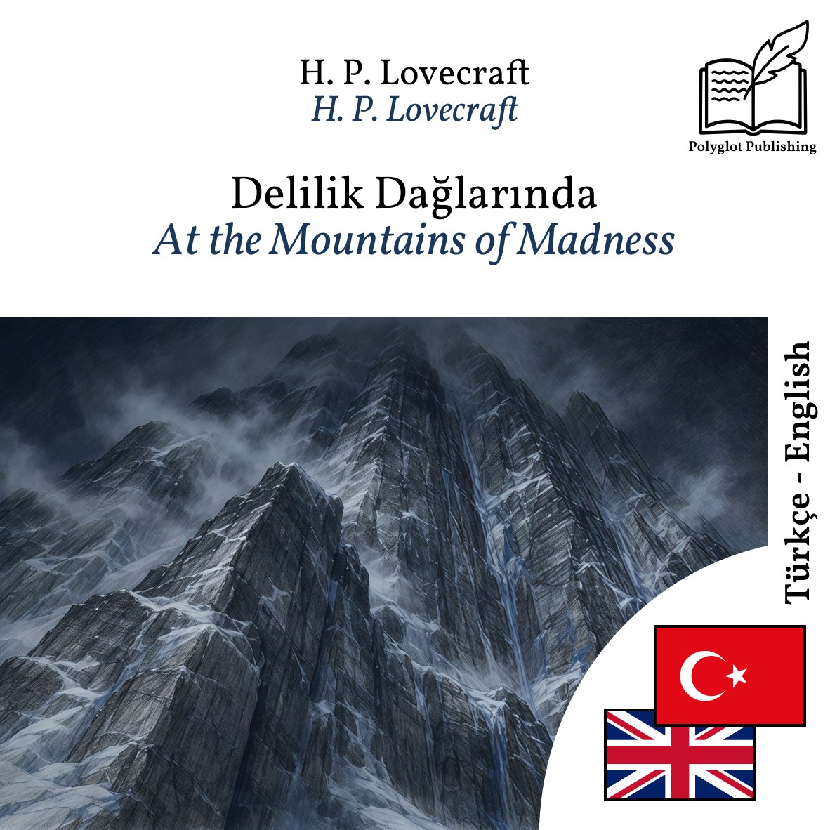 At the Mountains of Madness
