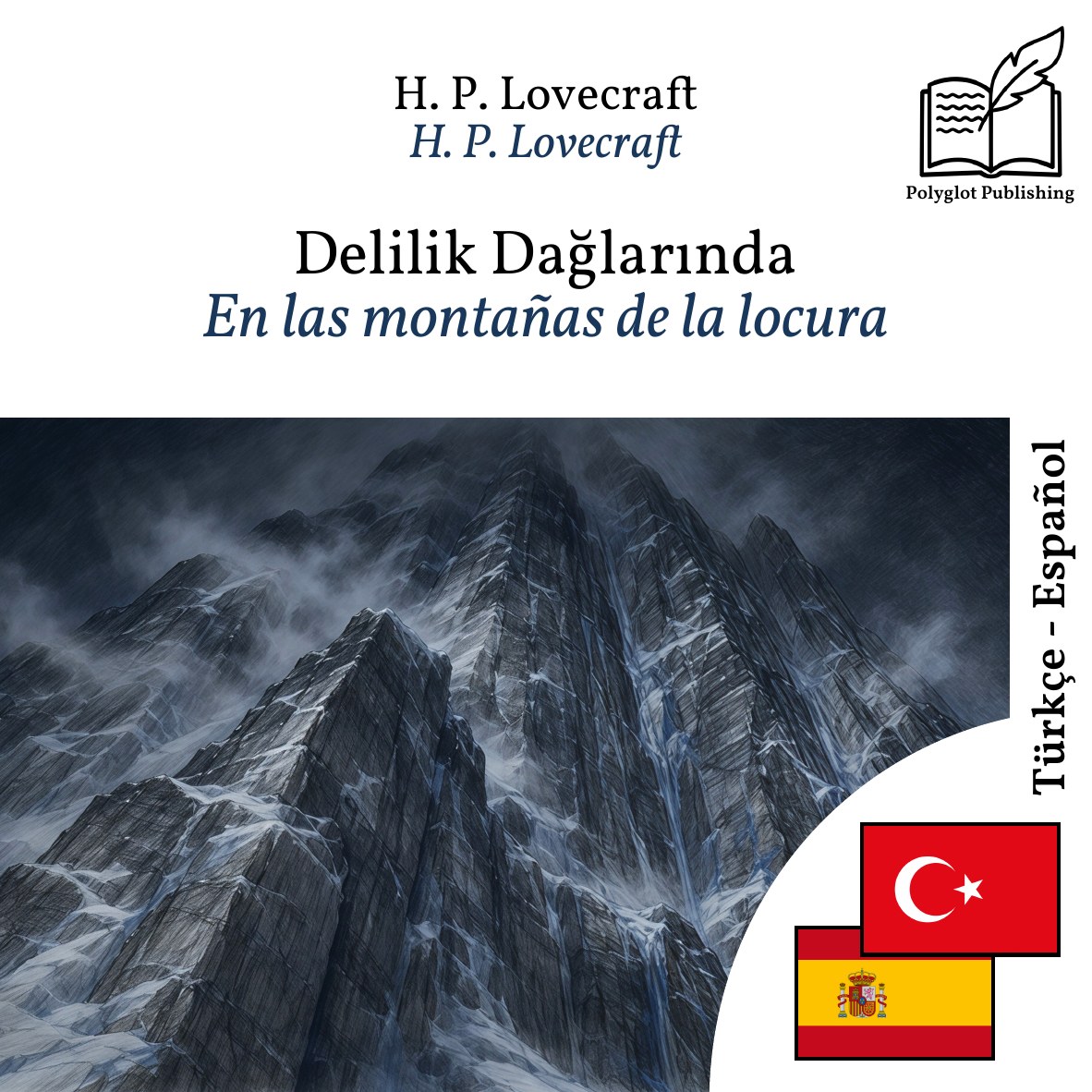 En las montañas de la locura