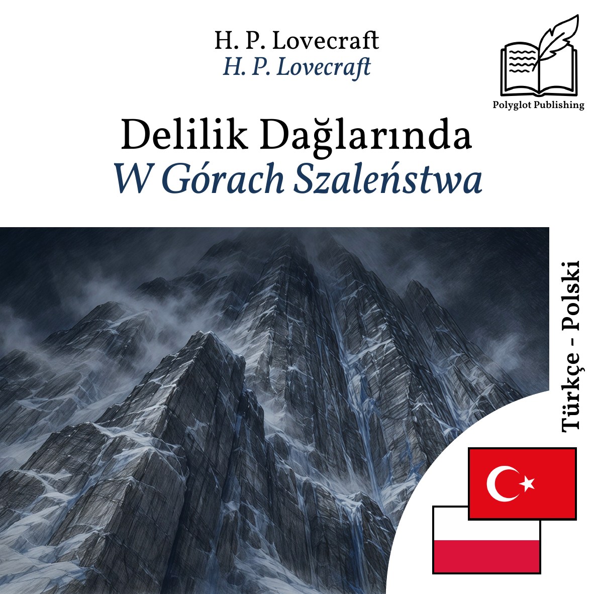 W Górach Szaleństwa