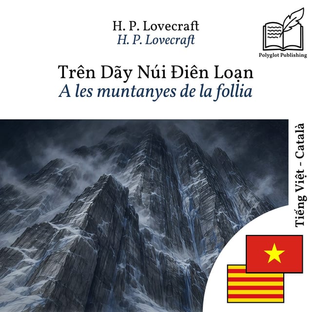 A les muntanyes de la follia