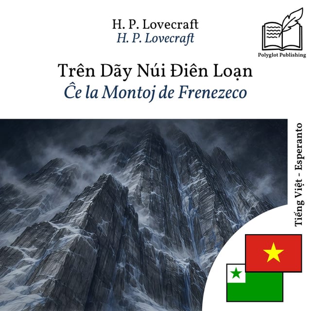 Ĉe la Montoj de Frenezeco