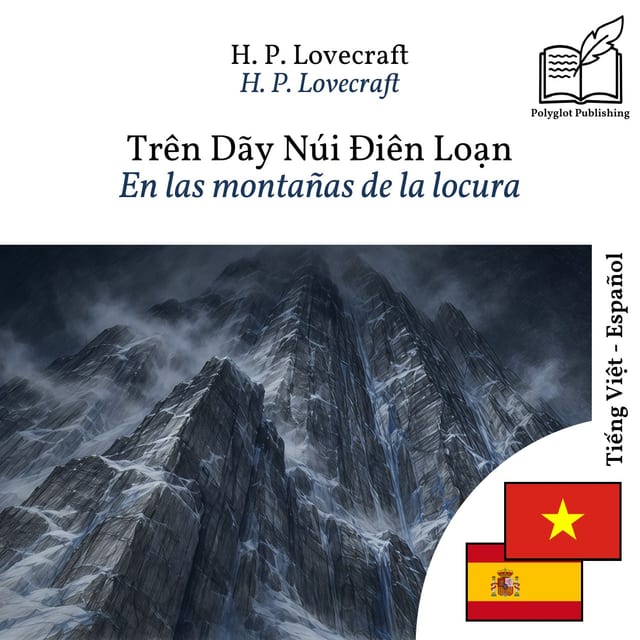 En las montañas de la locura