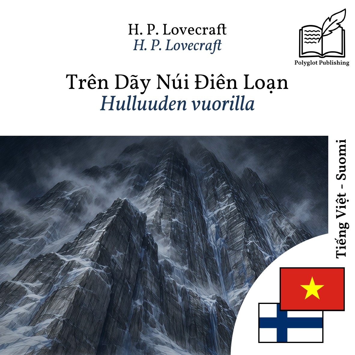 Hulluuden vuorilla