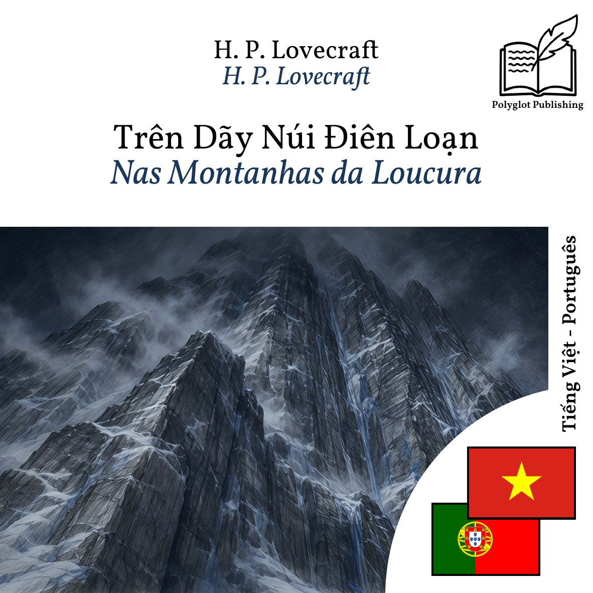 Nas Montanhas da Loucura