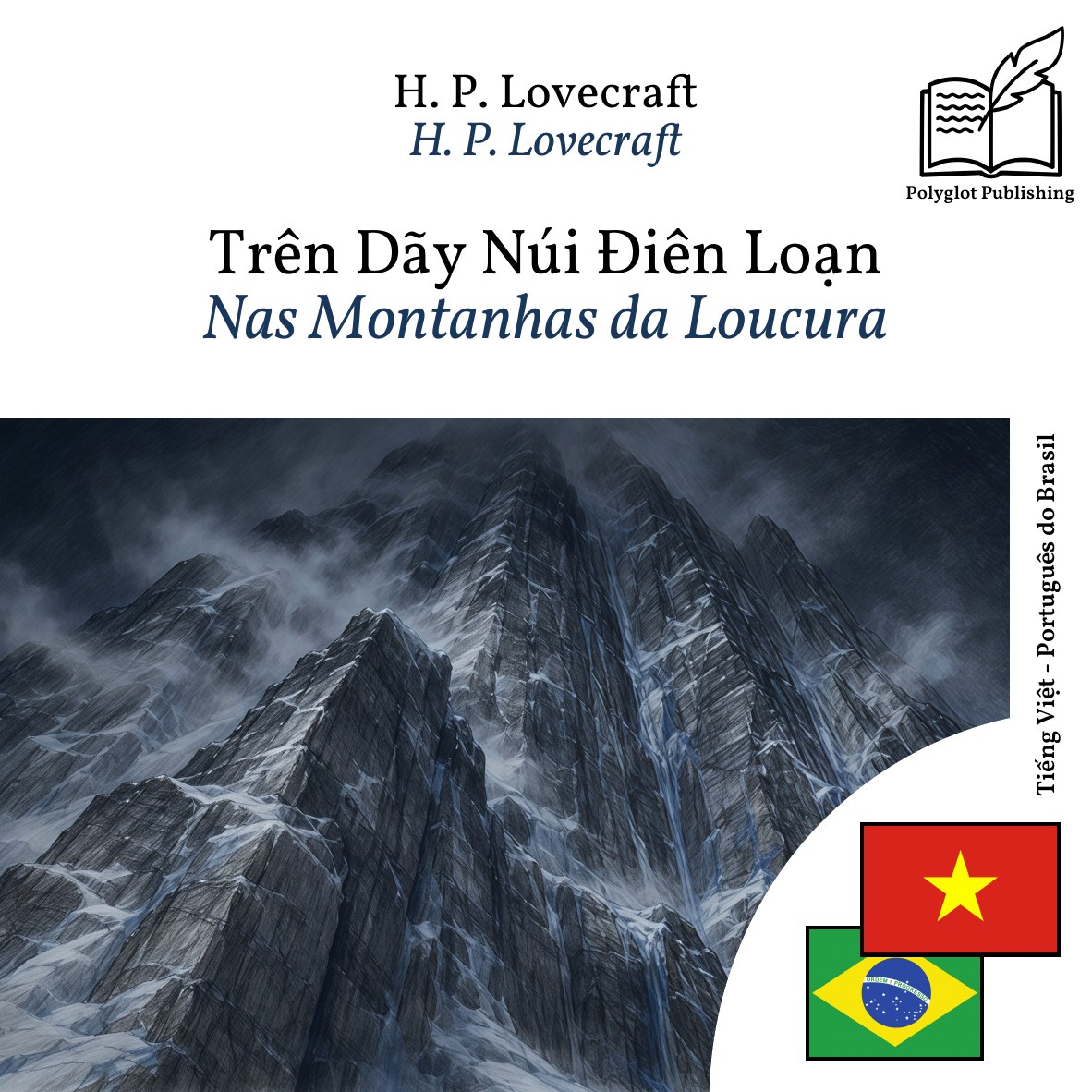 Nas Montanhas da Loucura