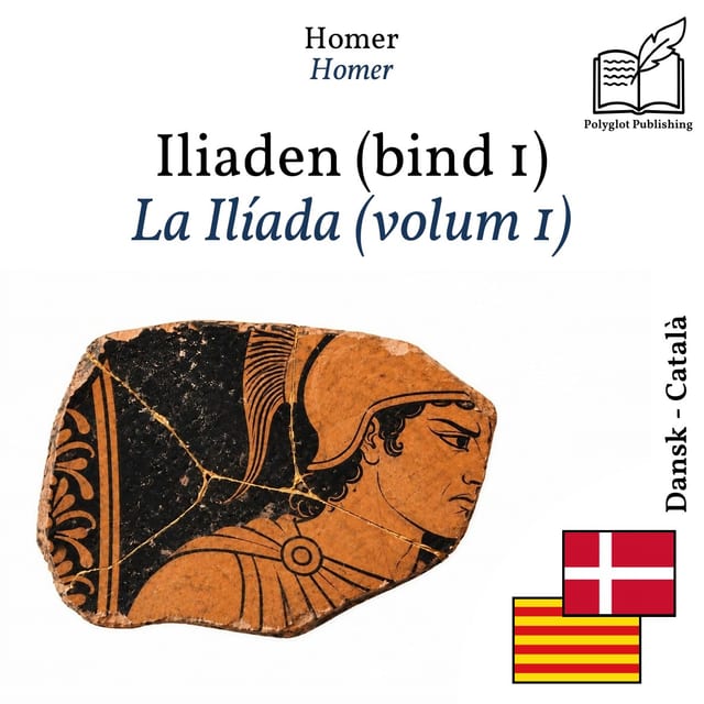 La Ilíada (volum 1)