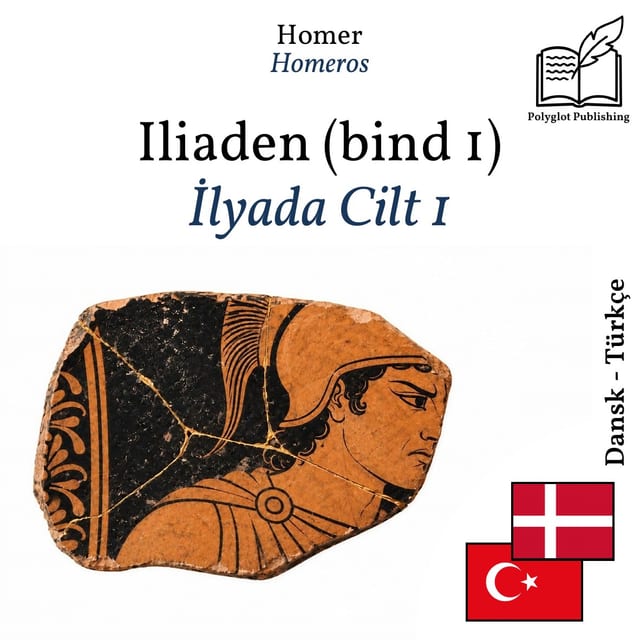 İlyada Cilt 1
