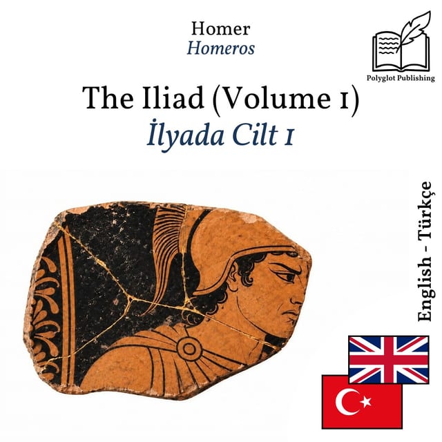 İlyada Cilt 1