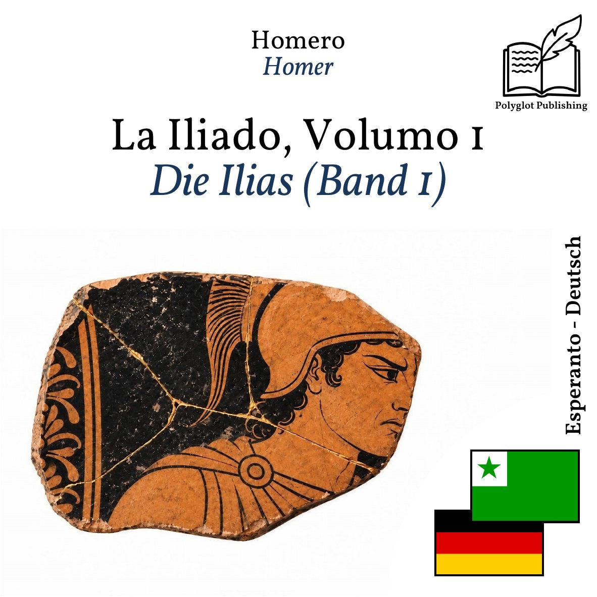 Die Ilias (Band 1)