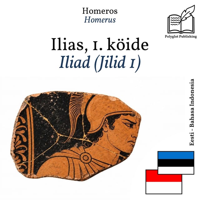 Iliad (Jilid 1)