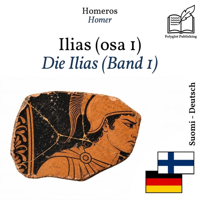 Die Ilias (Band 1)
