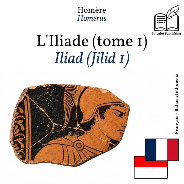 Iliad (Jilid 1)