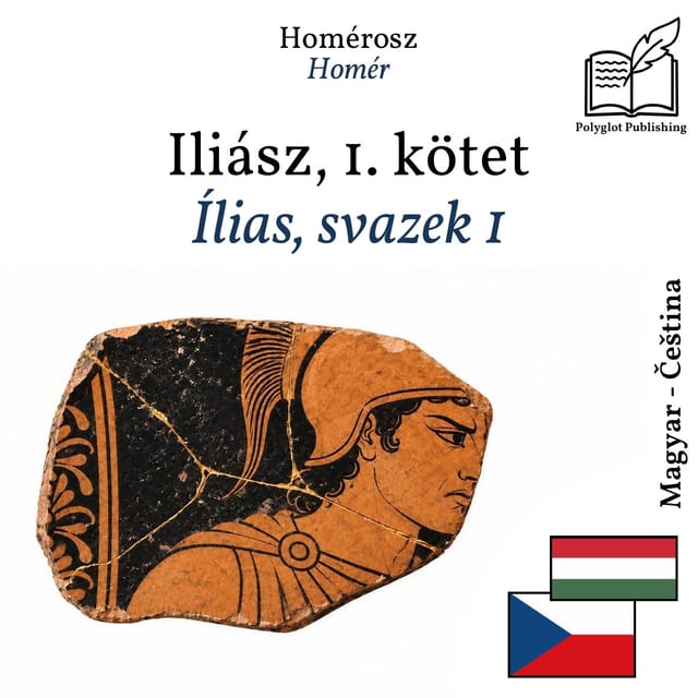 Ílias, svazek 1