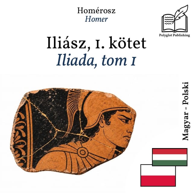 Iliada, tom 1