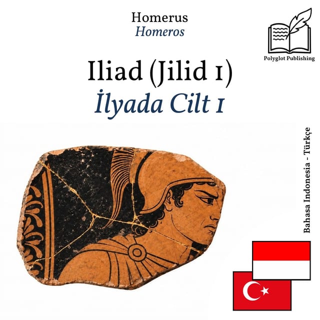 İlyada Cilt 1