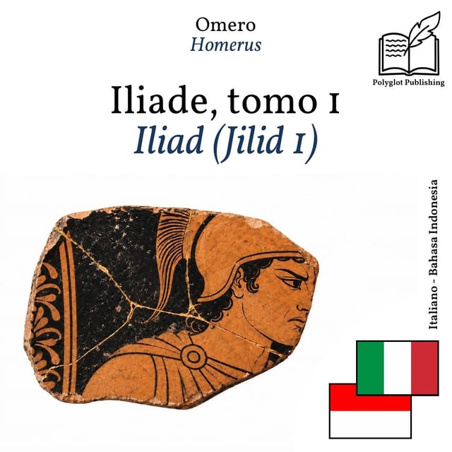 Iliad (Jilid 1)