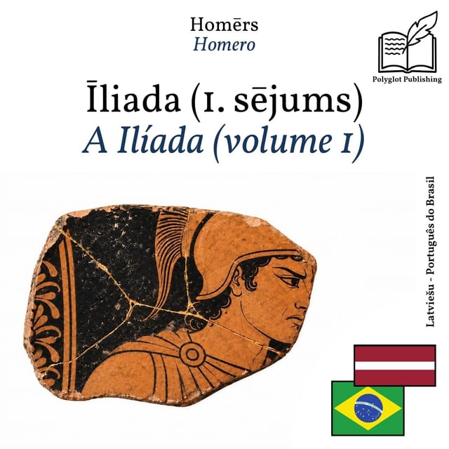 A Ilíada (volume 1)