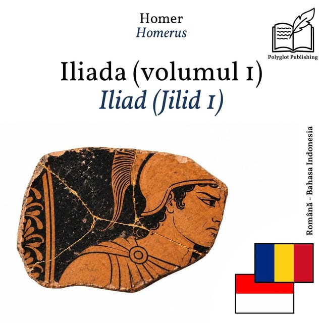 Iliad (Jilid 1)