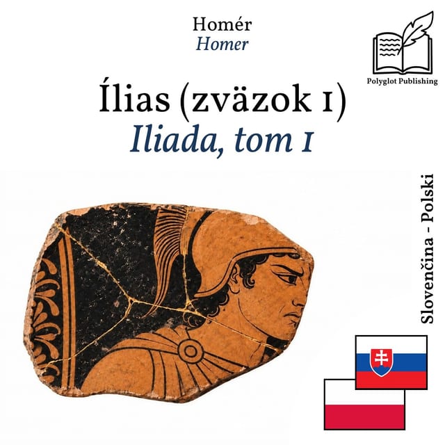 Iliada, tom 1