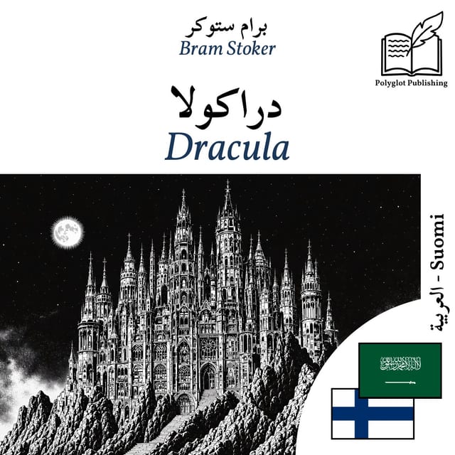 Dracula