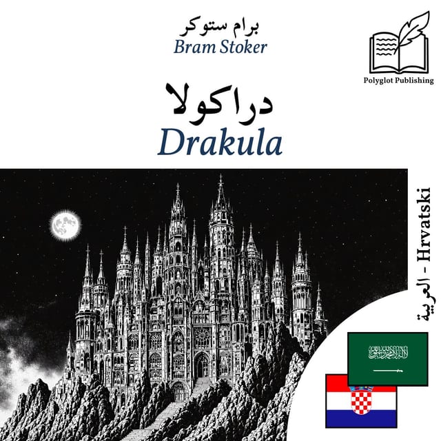 Drakula