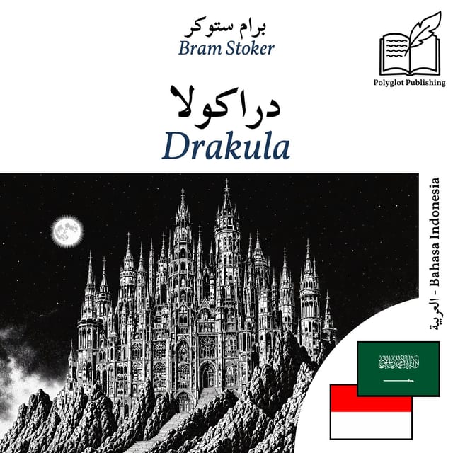 Drakula