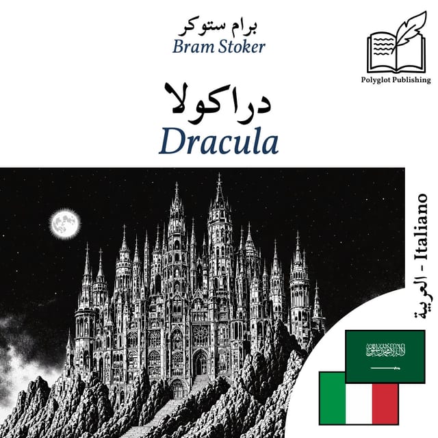 Dracula