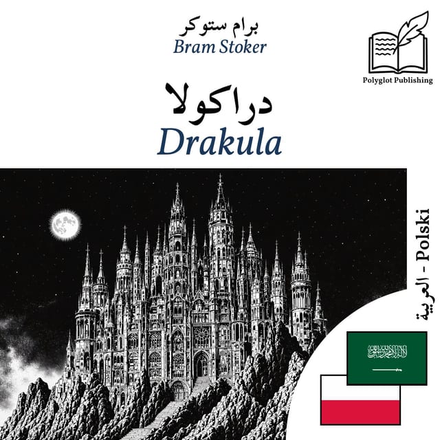 Drakula