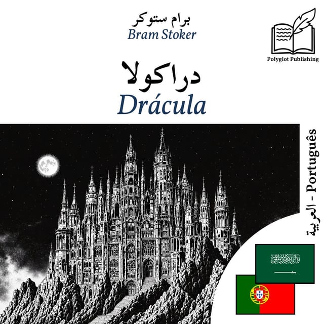Drácula