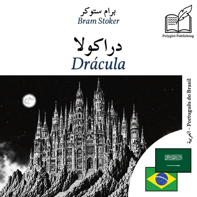 Drácula